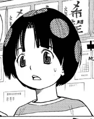 Tento Nanahoshi