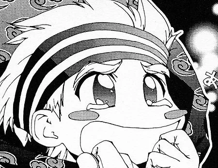 Teppei