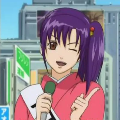 Terakado Tsuu