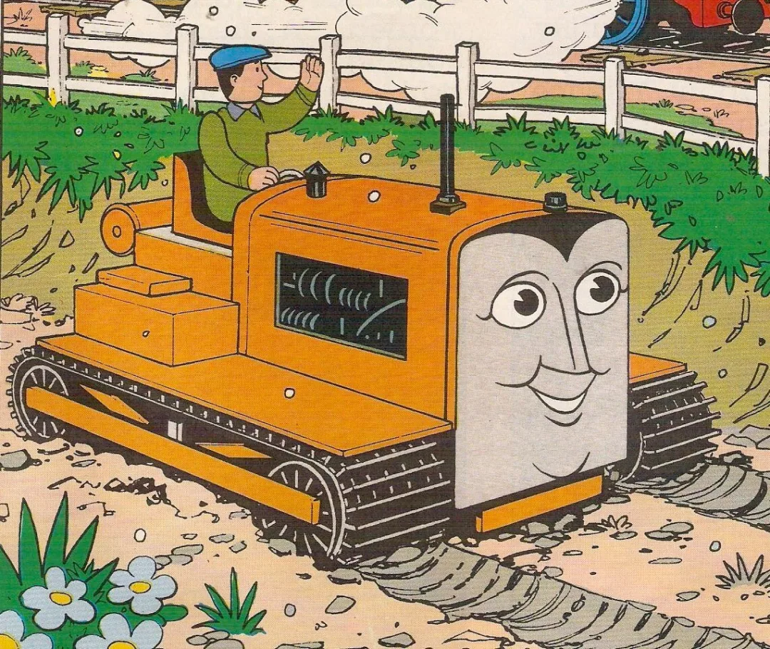 Terence