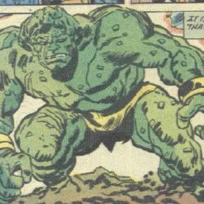 Terrex