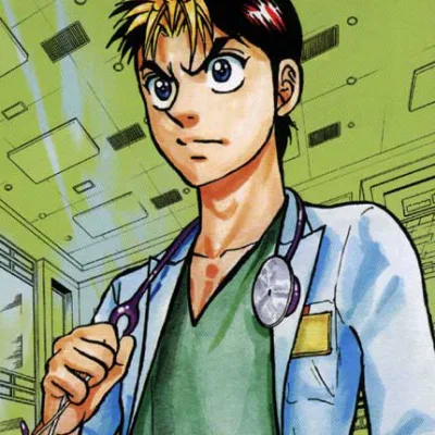 Teru Mahigashi