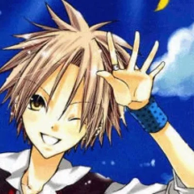 Teru Mikami