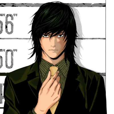 Teru Mikami