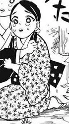 Teruko