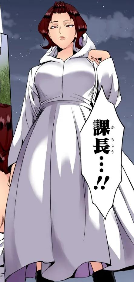 Teruna Izume