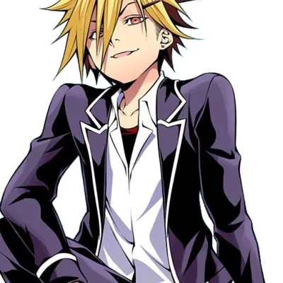 Terunori Kuga