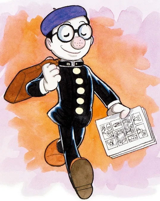 Tezuka Osamu