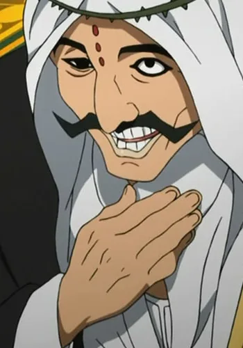 The Banker