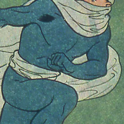 The Banshee