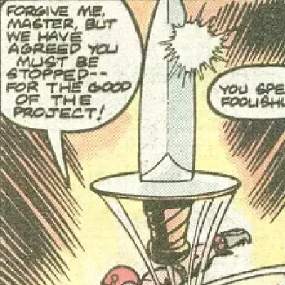 The Blade
