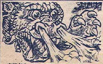 The Dragon of Black Forest