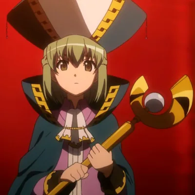 The Emperor