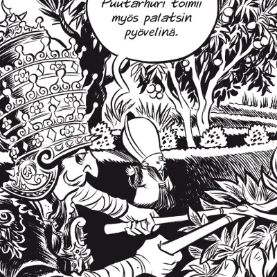 The Gardener