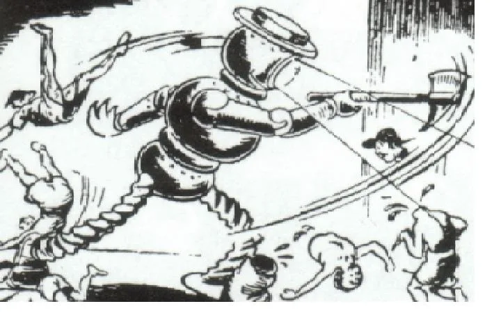 The Iron Warrior