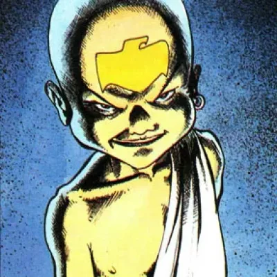 The Judge Child