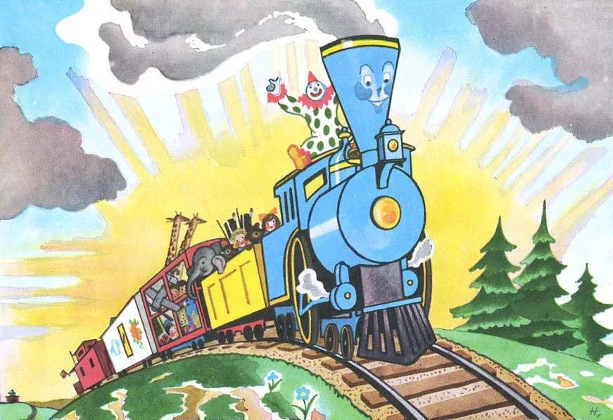 The Little Engine That Could