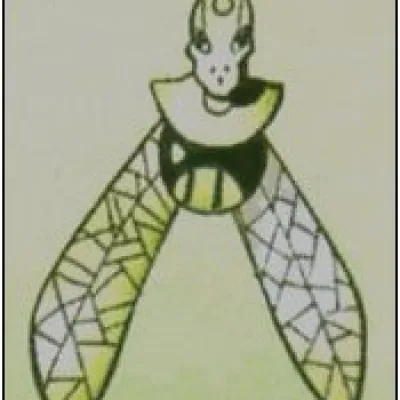 The Unknown Lantern