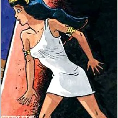 Théti-Chéri