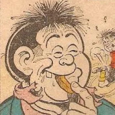 Thick Head