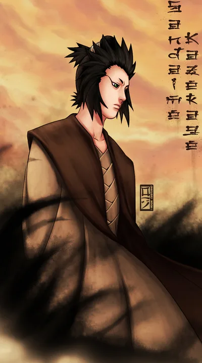 Third Kazekage