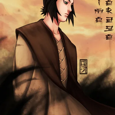 Third Kazekage