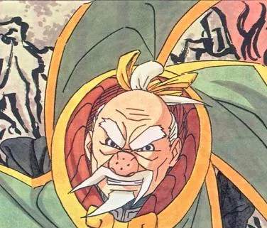 Third Tsuchikage