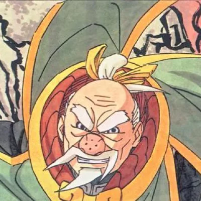 Third Tsuchikage