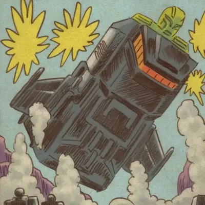 Thruster