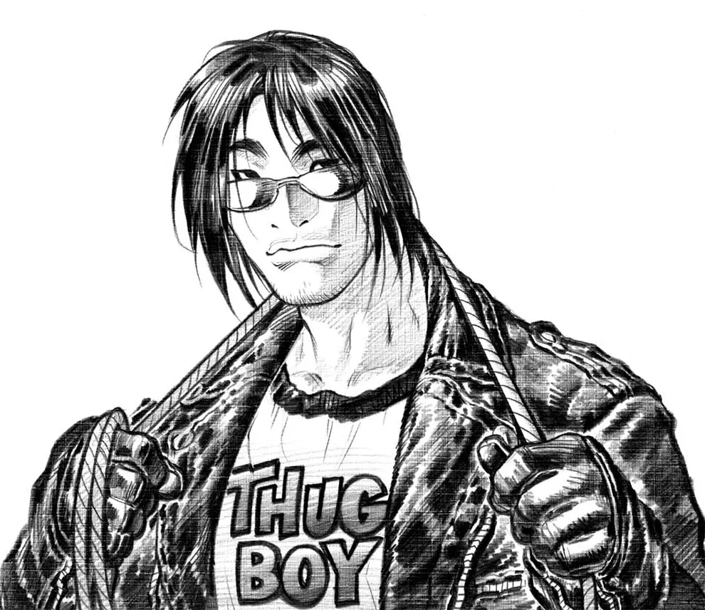 Thugboy