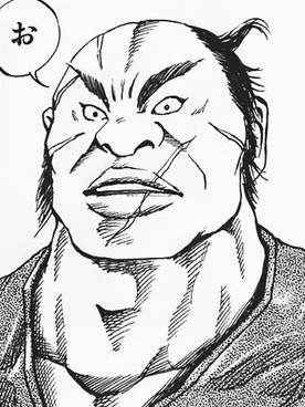 Tian You