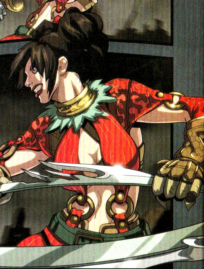 Tira