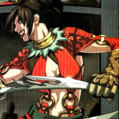 Tira