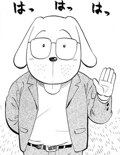 Togashi Yoshihiro