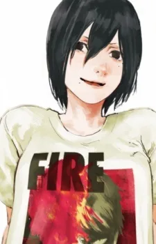 Togata
