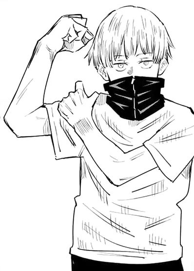 Toge Inumaki