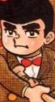 Tōgō Maki
