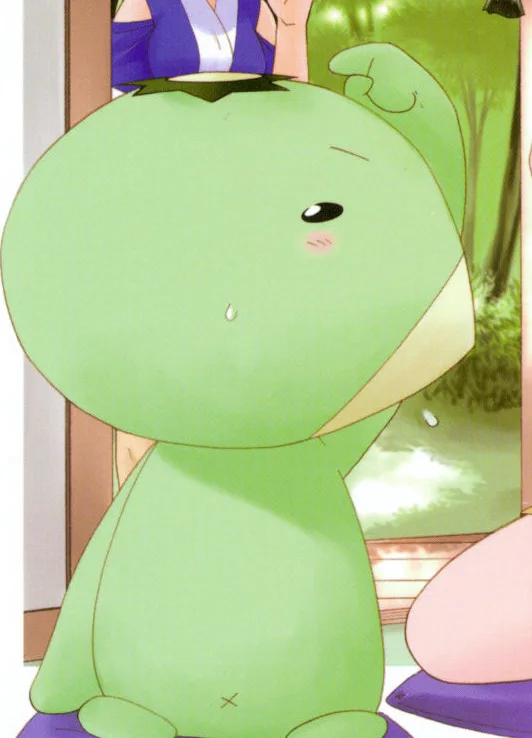 Tohno