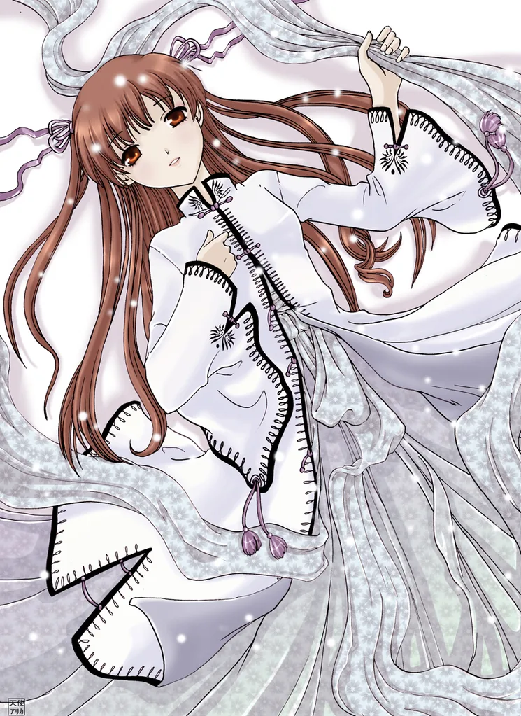 Tohru Honda