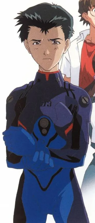 Toji Suzuhara