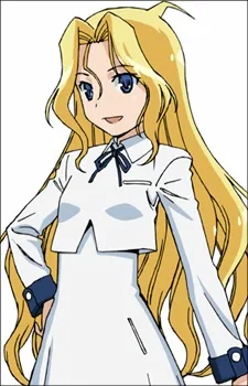 Toka Ryumonbuchi