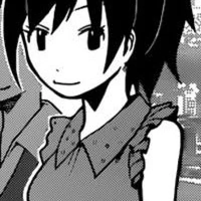Tōka Yada