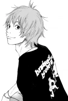 Tokitaka Tokiwa