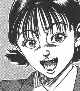 Toko Yagi