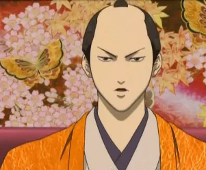 Tokugawa Shige Shige