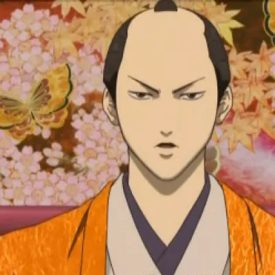Tokugawa Shige Shige