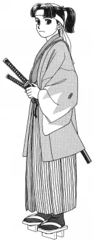 Tominaga Sei