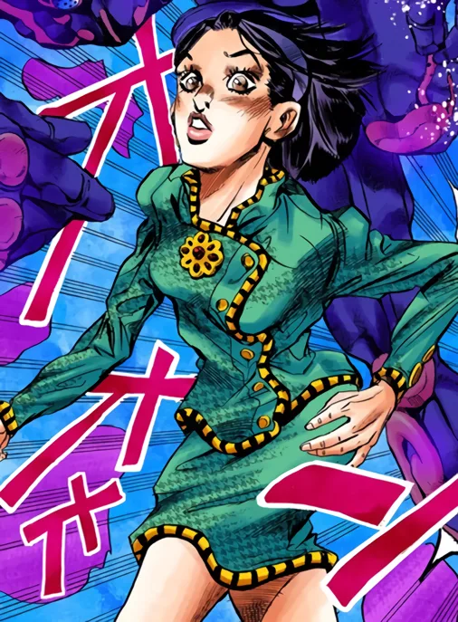 Tomoko Higashikata