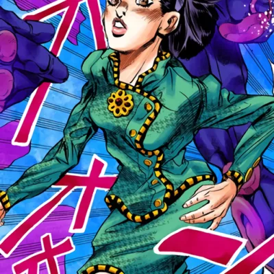 Tomoko Higashikata