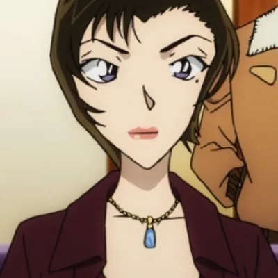 Tomoko Suzuki